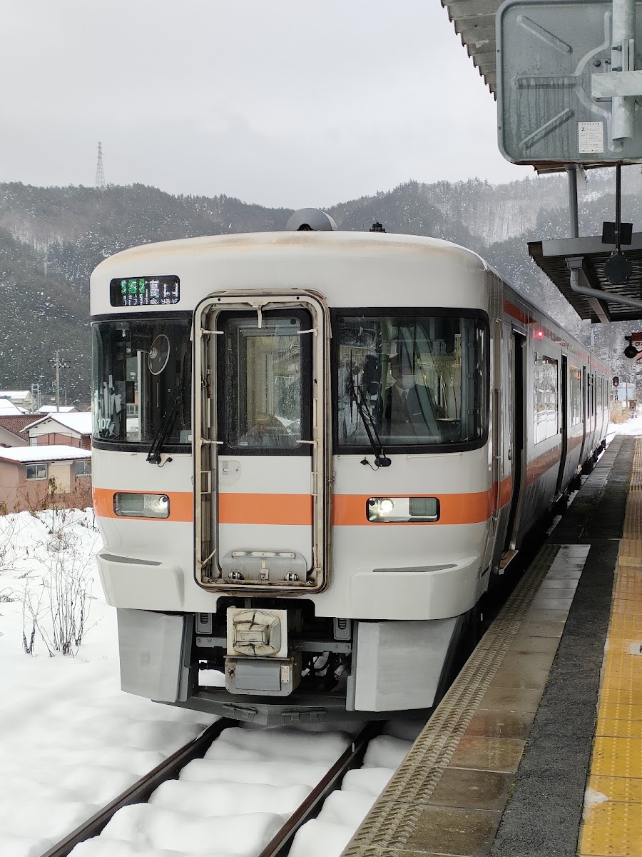 JR久久野站(JR久々野駅) 實景照片 8