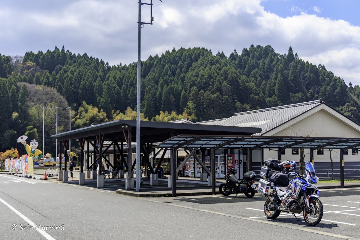 道之驛 童話之里玖珠(道の駅 童話の里 くす) 實景照片 4