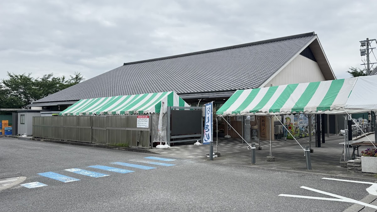 道之驛 西尾岡之山(道の駅 にしお岡ノ山) 實景照片 8