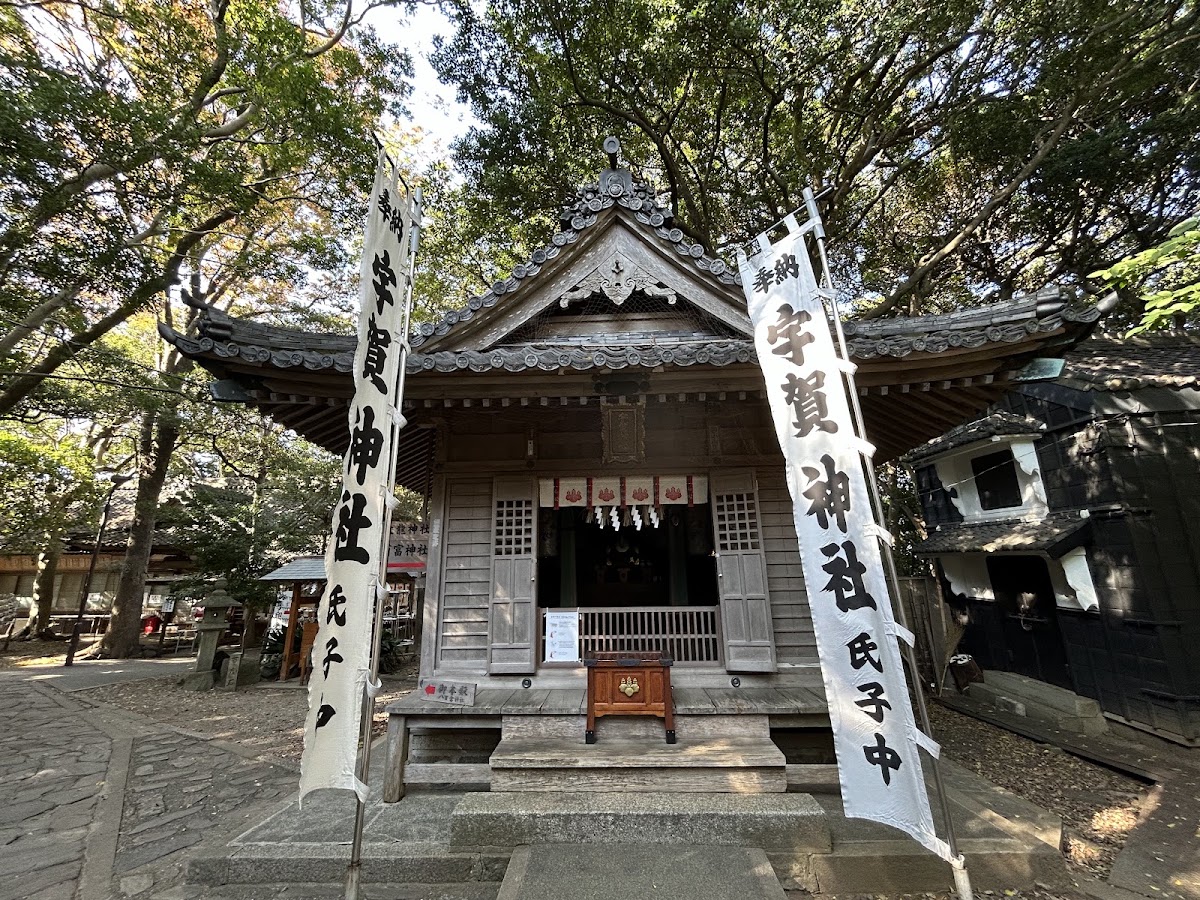 竹島 八百富神社 實景照片 1