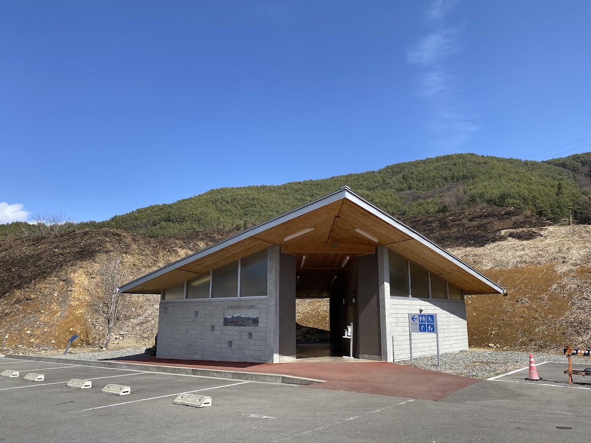 道之驛 南阿爾卑斯村長谷(道の駅 南アルプスむら長谷) 實景照片 9