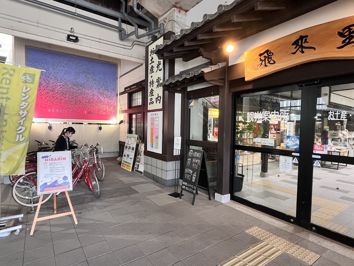 JR出水站 新幹線（JR出水駅） 實景照片 6