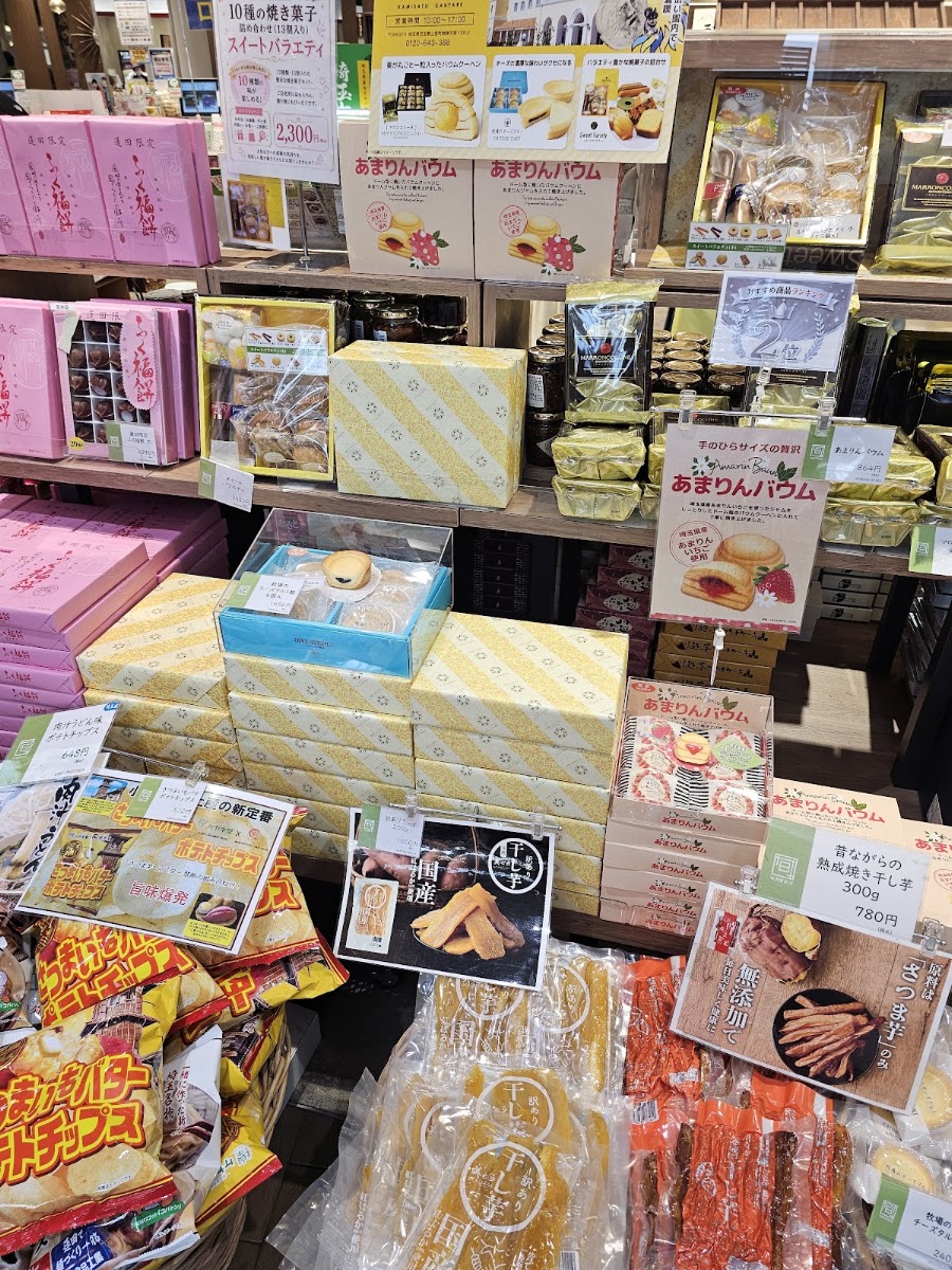 蓮田服務區 上行 Pasar蓮田（蓮田SA） 實景照片 5