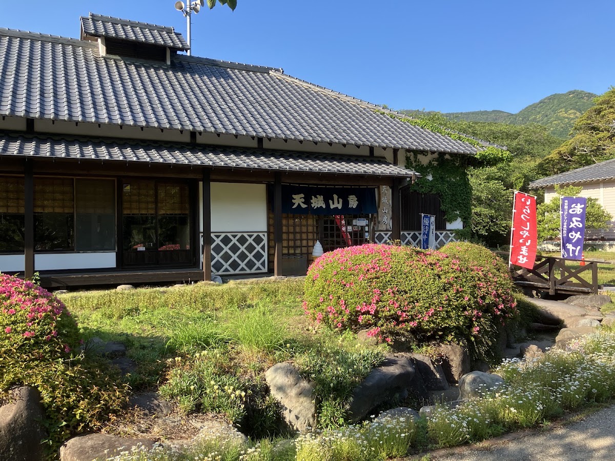 道之驛 花之三聖苑伊豆松崎(道の駅 花の三聖苑伊豆松崎) 實景照片 4