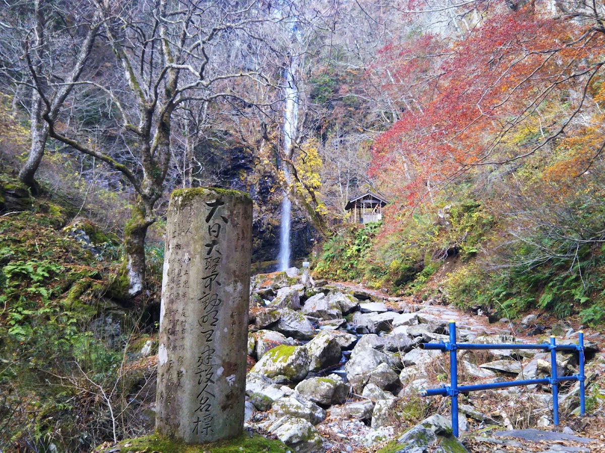 阿彌陀瀑布(阿弥陀ヶ滝) 實景照片 7