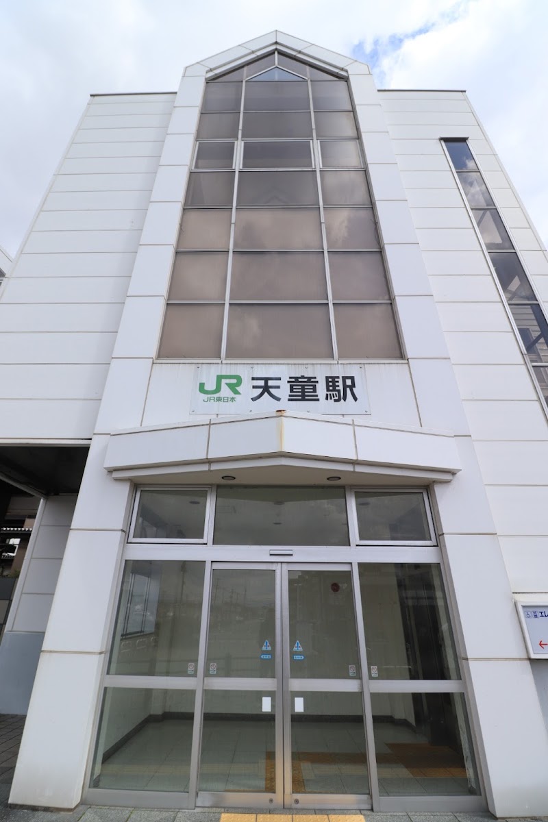 JR天童站 新幹線(天童駅) 實景照片 9