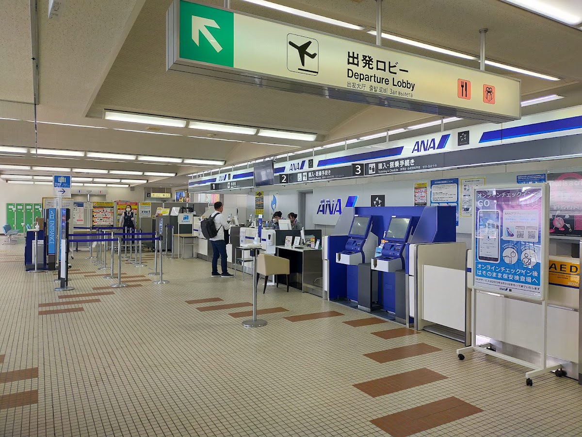 稚內機場 WKJ(稚内空港) 實景照片 3