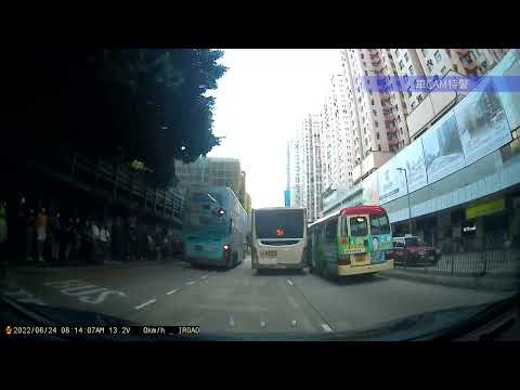 車CAM直擊 - 淘大對出 九巴撞紅頂 誰對誰錯？