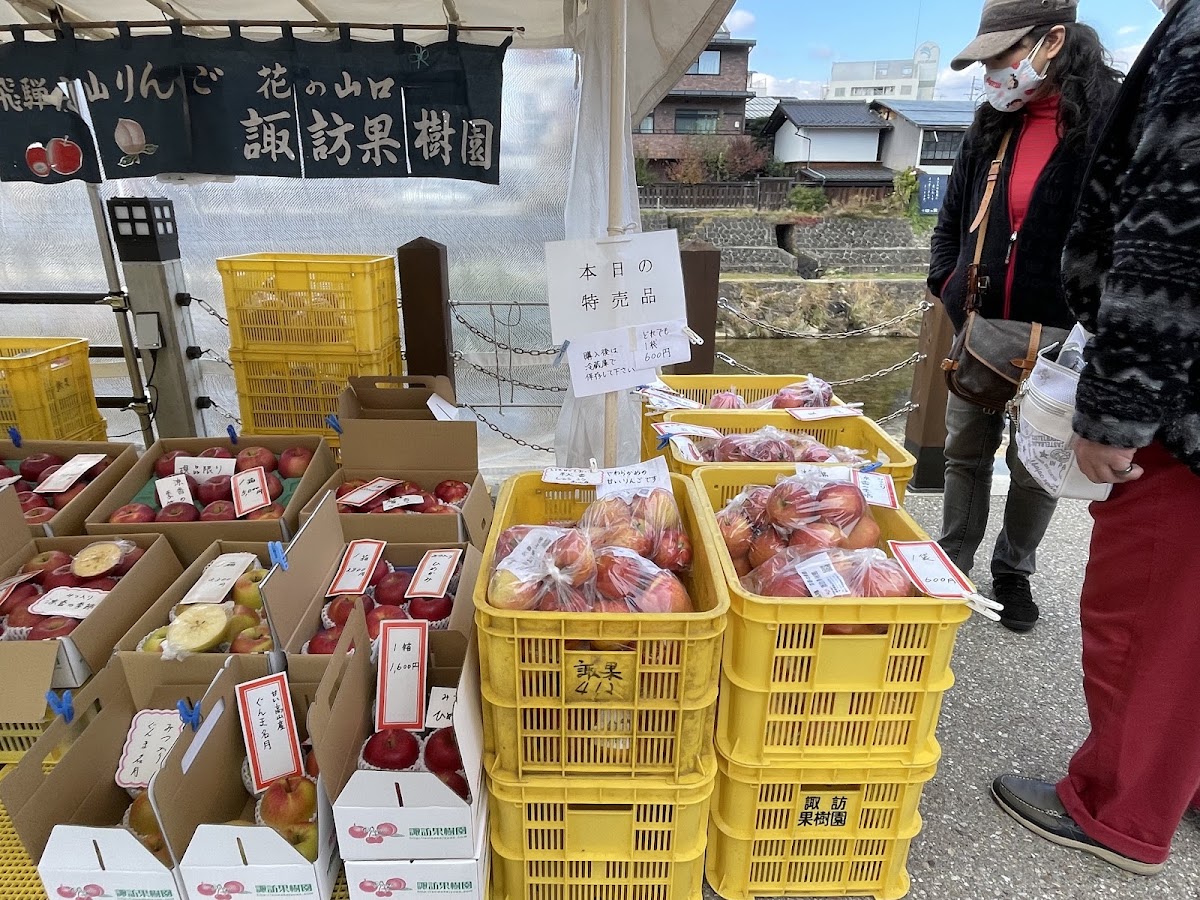 飛驒高山 宮川早市(飛騨高山 宮川朝市) 實景照片 1