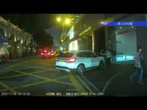 車CAM直擊 - 表揚海港城盡責保安👍👍成功阻止 KG6338 強行打尖