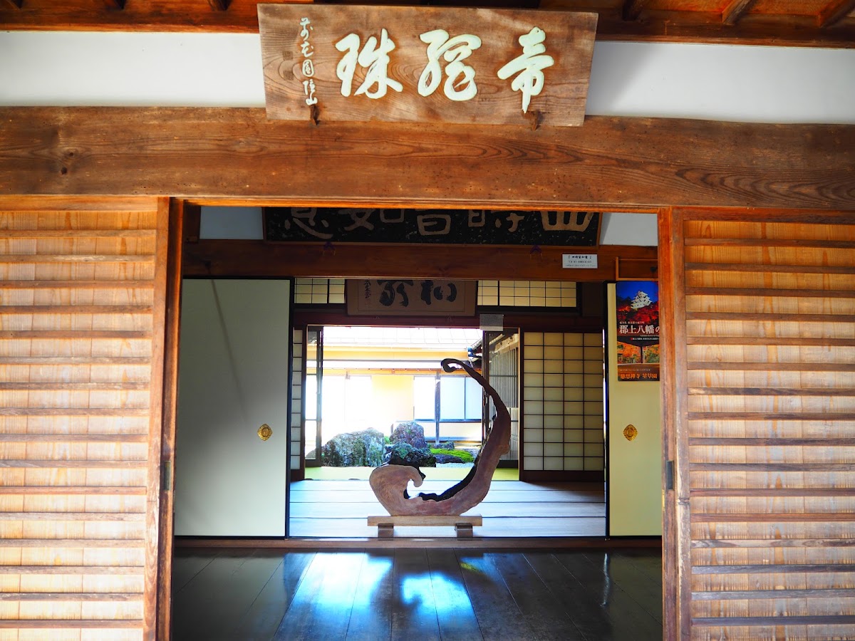 慈恩禪寺(慈恩禅寺) 實景照片 8