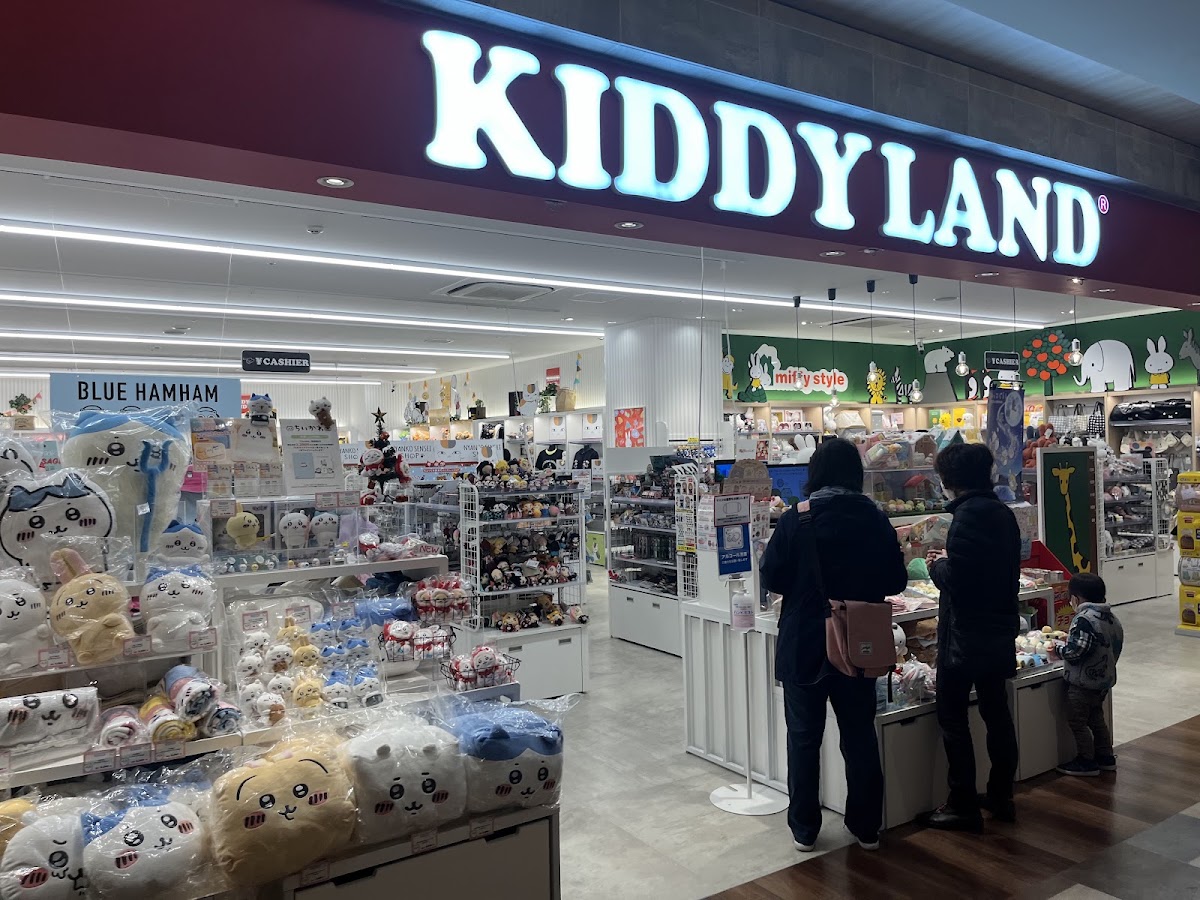 KIDDY LAND 玩具店外觀大景
