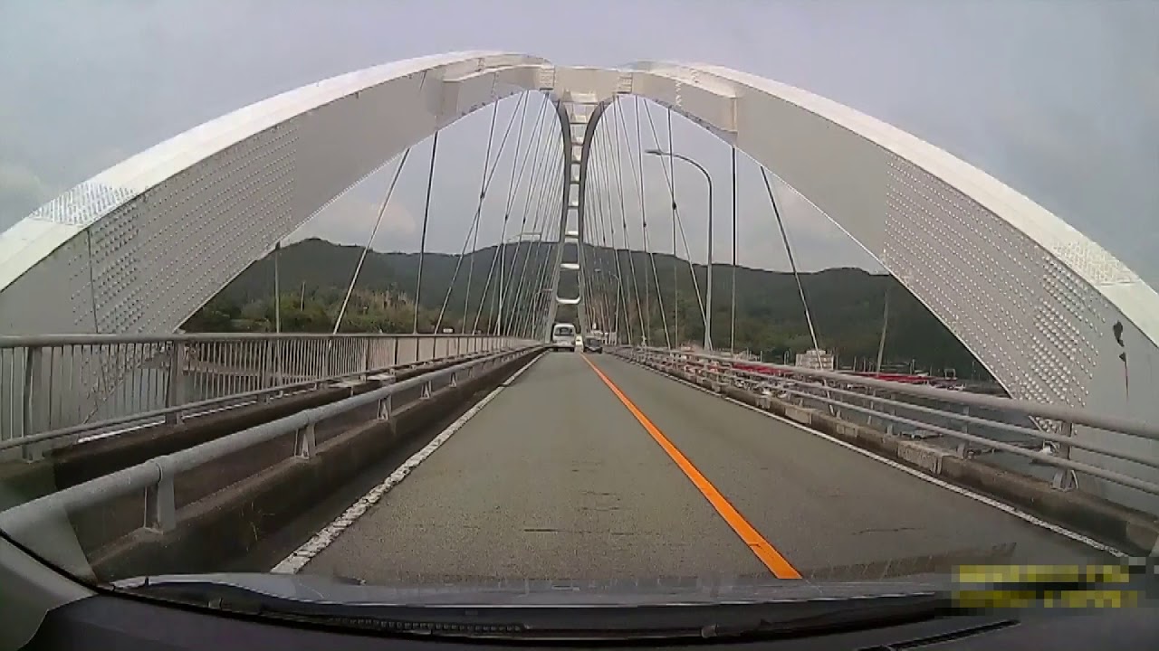 麻生の浦大橋(おうのうらおおはし) パールロード