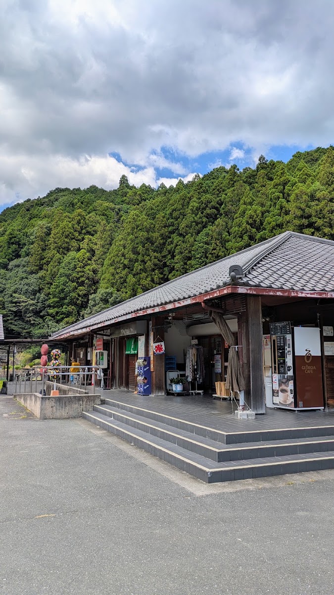 道之驛 鳳來三河三石(道の駅 鳳来三河三石) 實景照片 5