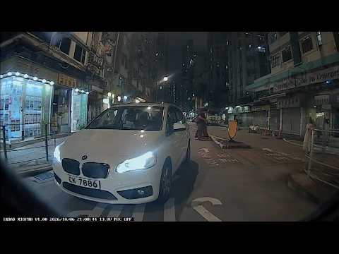 車CAM直擊 - CK7886 停線都未停實架車就閃閃閃
