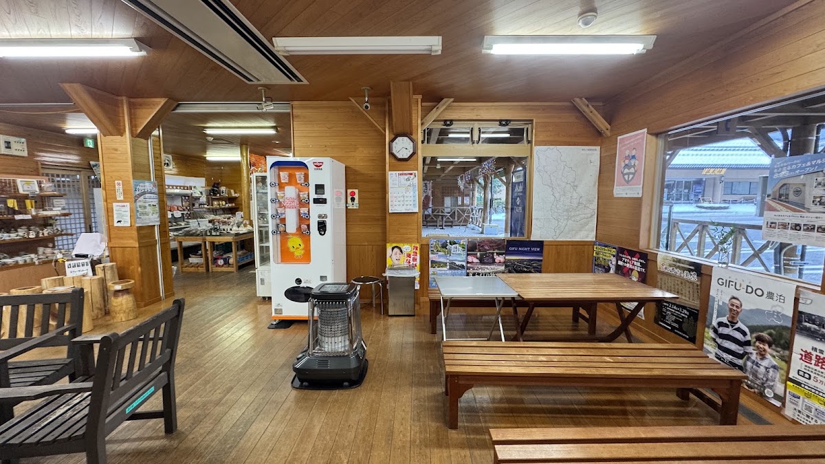 道之驛 薄墨櫻之里・根尾(道の駅 うすずみ桜の里・ねお) 實景照片 6