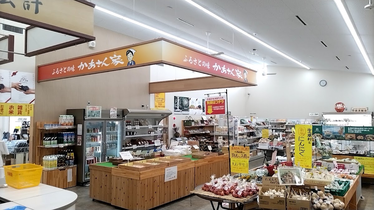 道之驛 生坂之鄉（道の駅 いくさかの郷） 實景照片 8