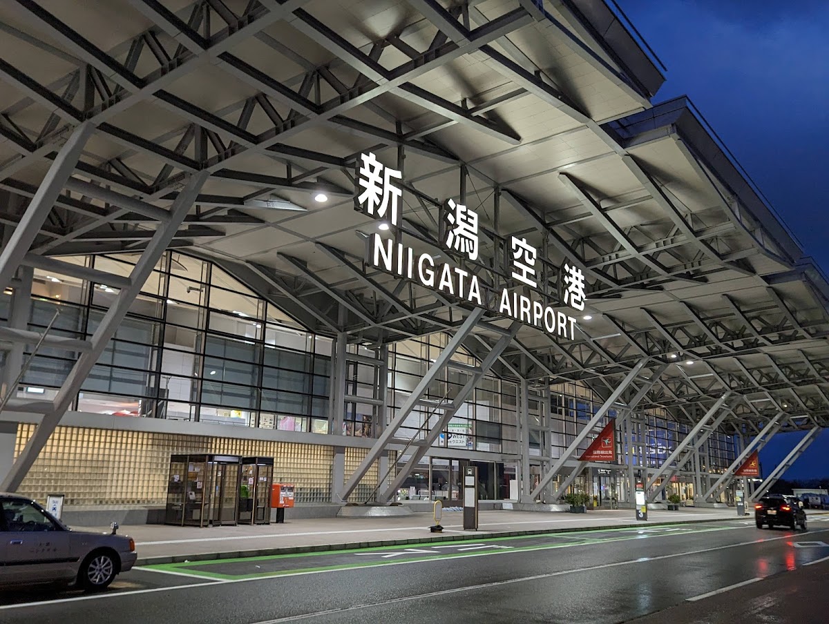 新潟機場 KIJ（新潟空港） 實景照片 2