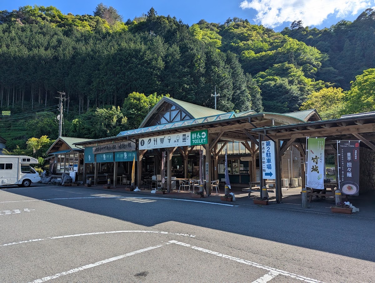 道之驛 布施坂（道の駅 布施ヶ坂） 實景照片 1