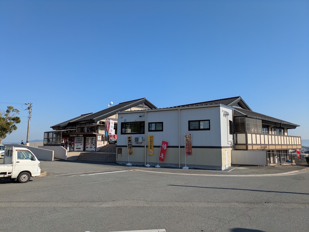道之驛 雙上公園當麻(道の駅 ふたかみパーク當麻) 實景照片 7