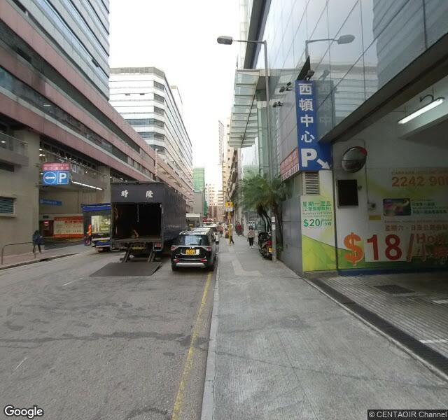 西頓中心 Saxon Tower 停車場