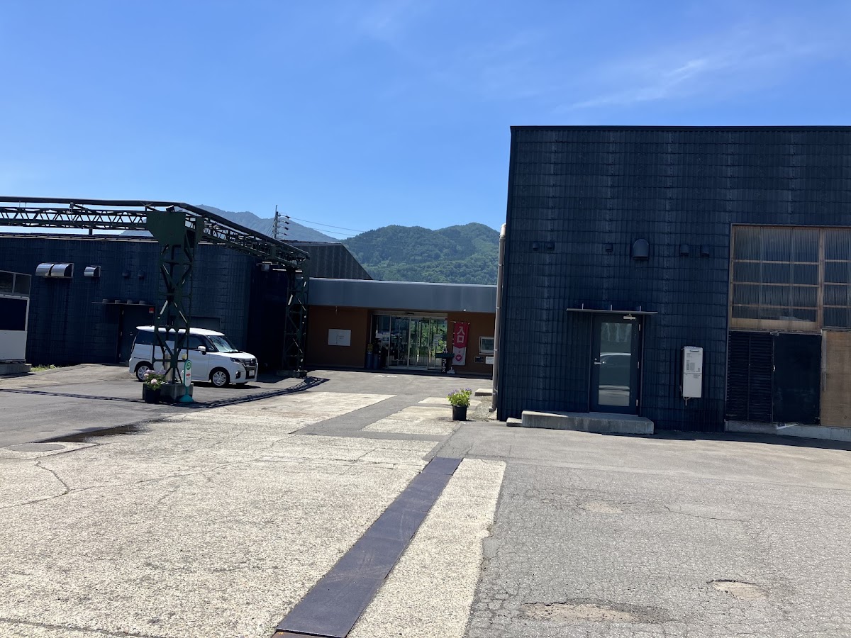 道之驛 FARMUS木島平(道の駅 FARMUS木島平)