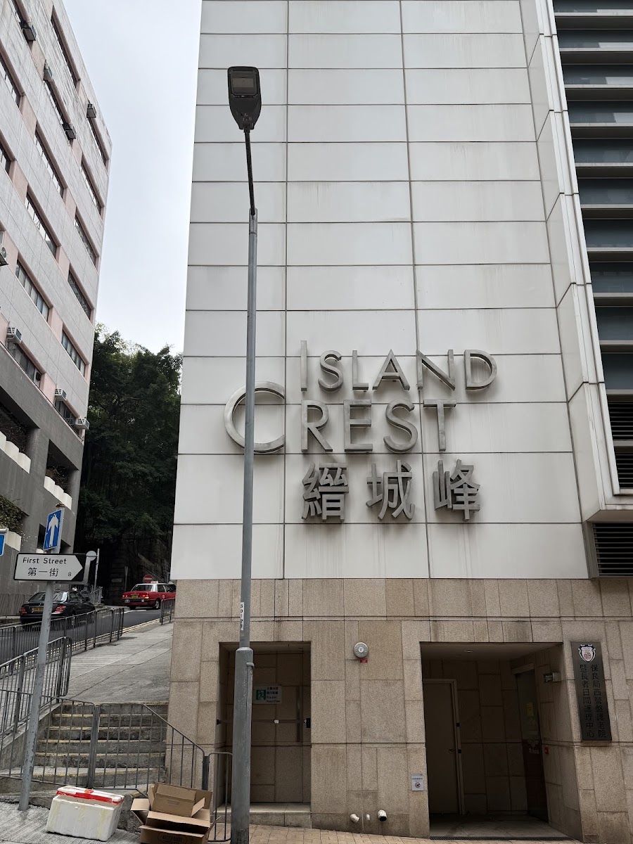 縉城峰 Island Crest 停車場 實景照片 1