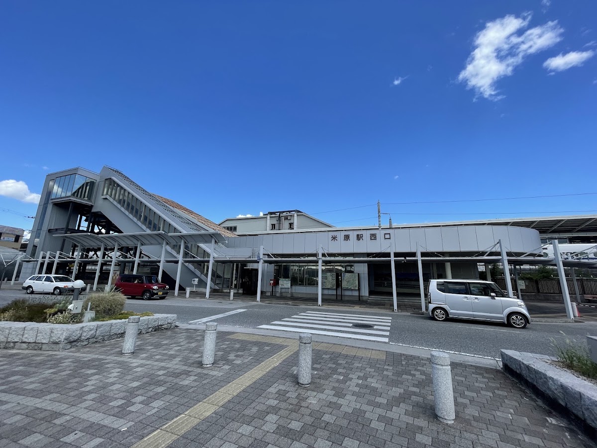 JR米原站 新幹線(JR米原駅) 實景照片 10
