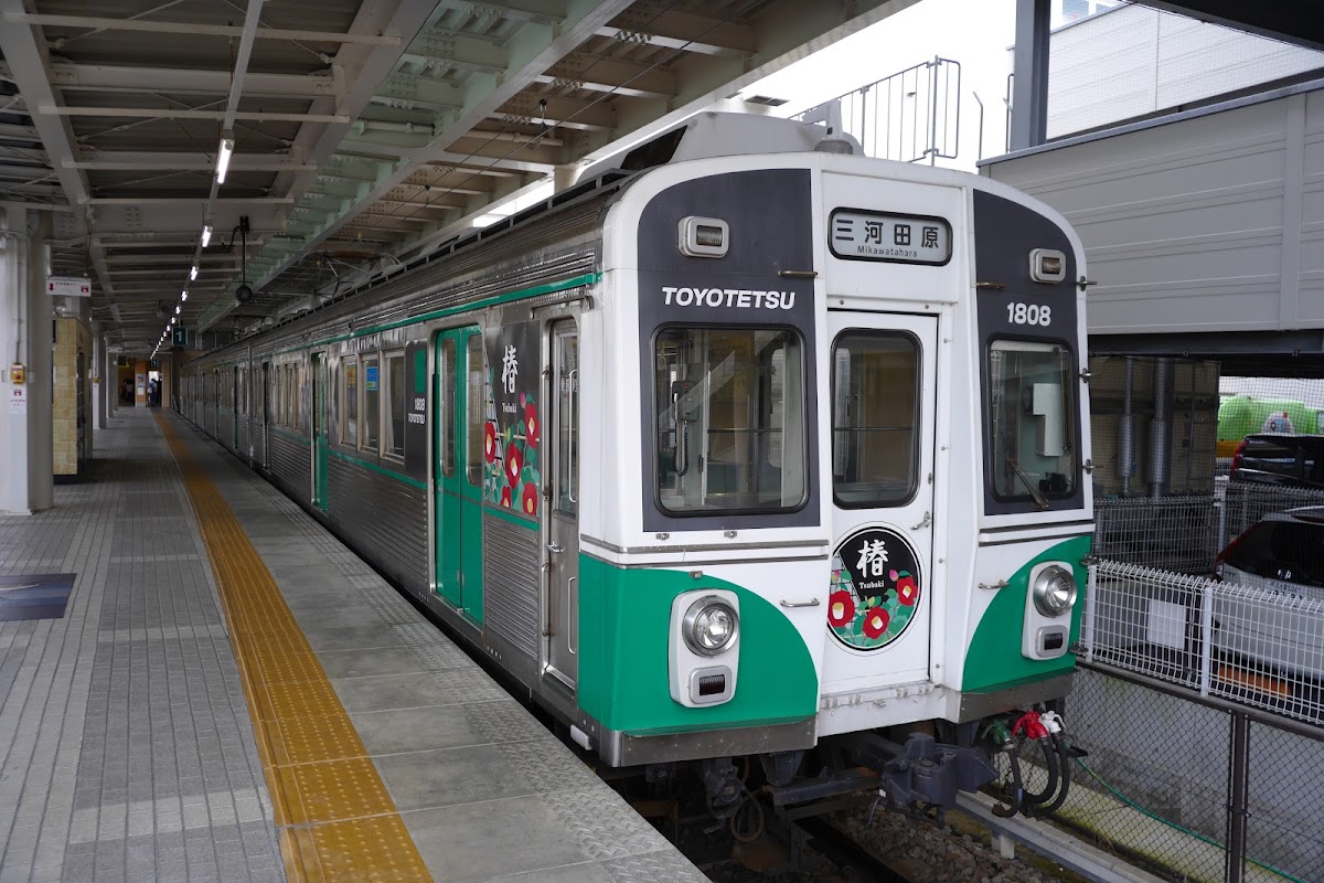 JR豐橋站 新幹線（JR豊橋駅） 實景照片 7