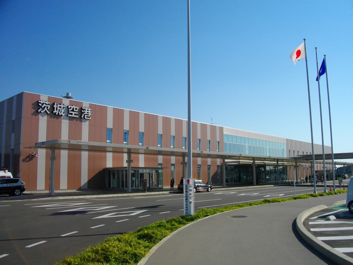 茨城機場 IBR（茨城空港） 實景照片 10