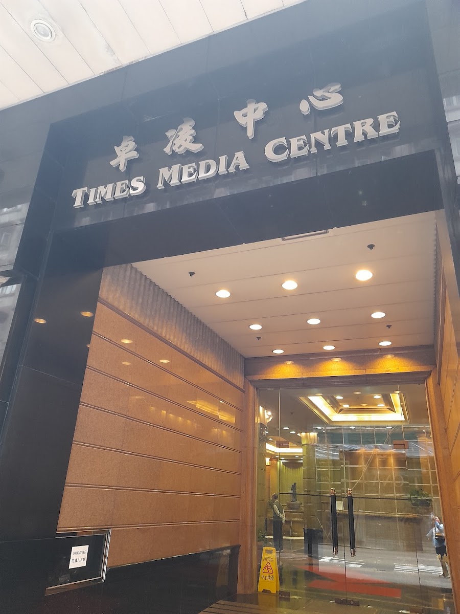卓凌中心停車場 實景照片 2