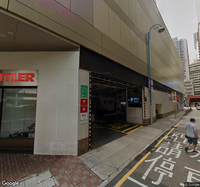 永安中心 Wing On Centre 停車場