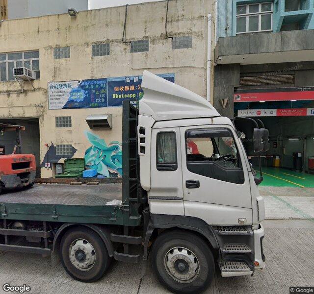 宏貿中心 Global Trade Centre 停車場