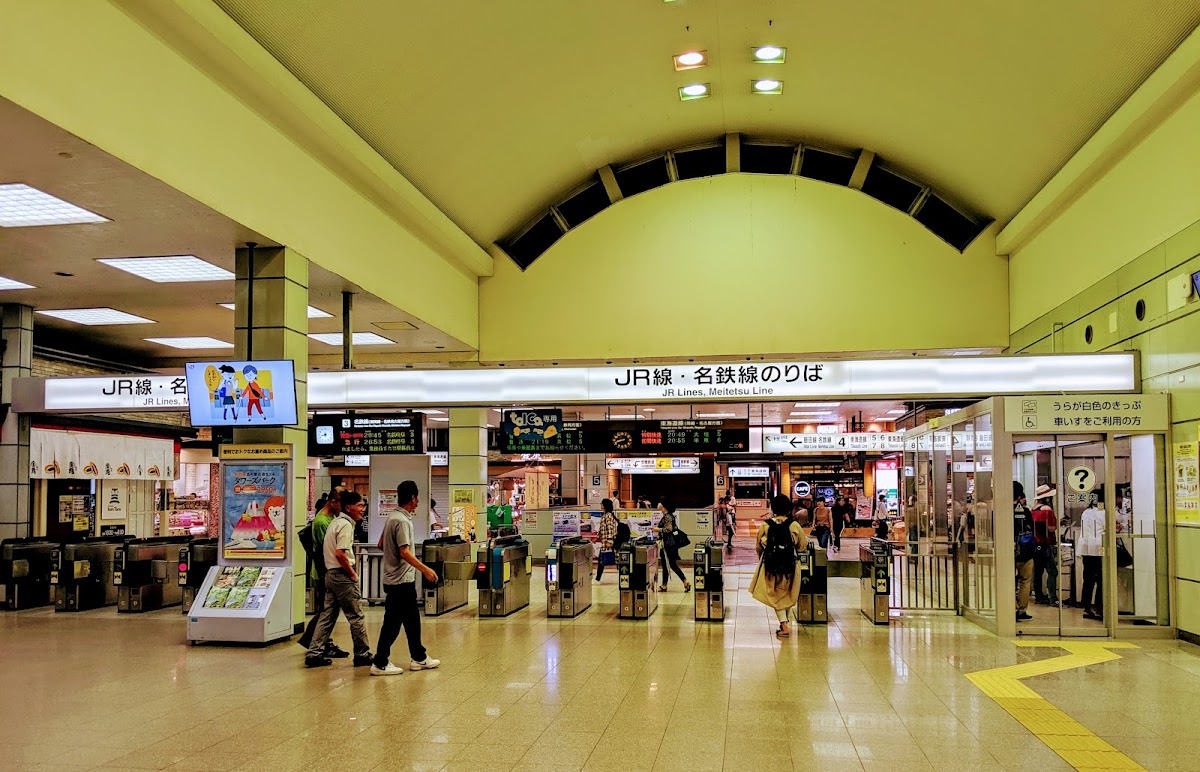 JR豐橋站 新幹線（JR豊橋駅） 實景照片 4