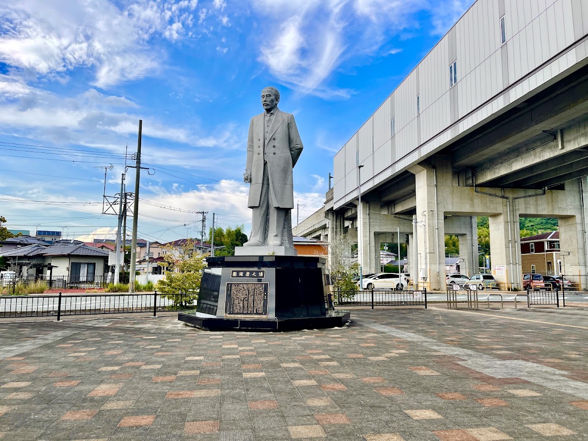 JR新大牟田站 新幹線(新大牟田駅) 實景照片 1