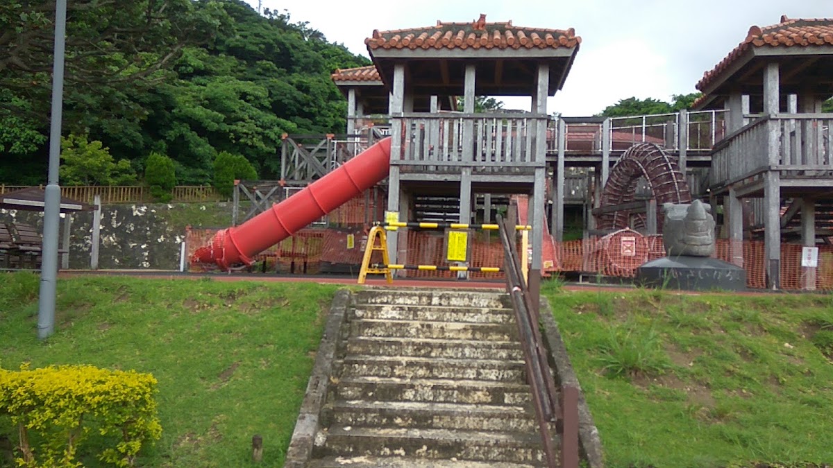 浦添大公園 實景照片 6