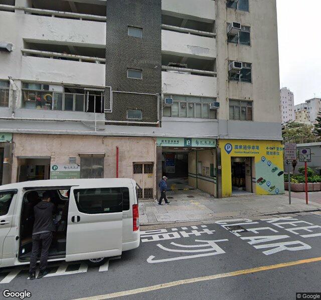 恆通大廈停車場 (廣東道停車場)