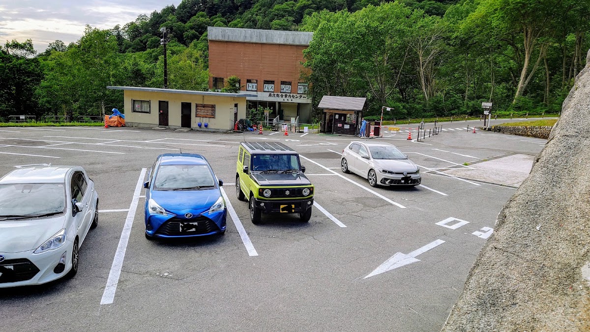 扇澤站轉乘停車場（扇沢駅駐車場） 實景照片 5