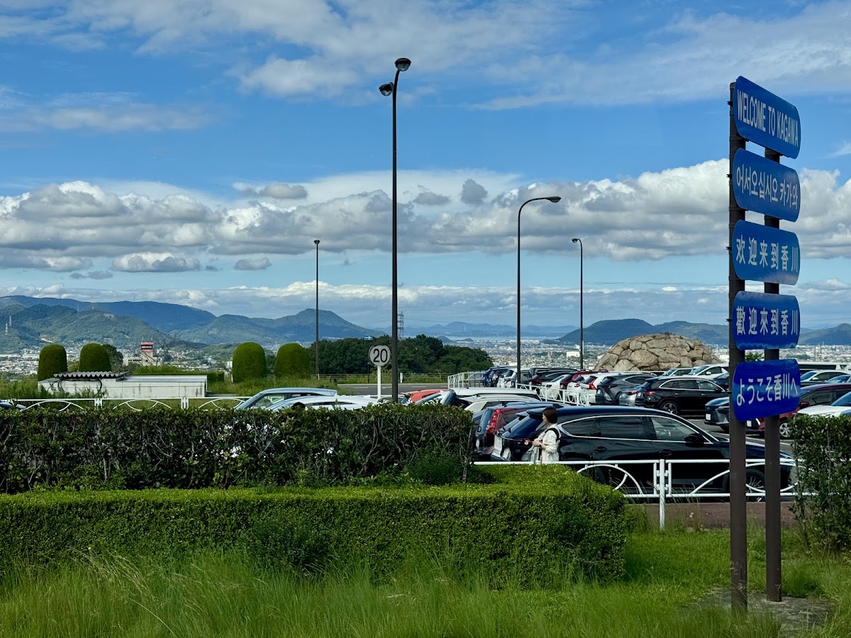 高松機場 TAK(高松空港) 實景照片 10