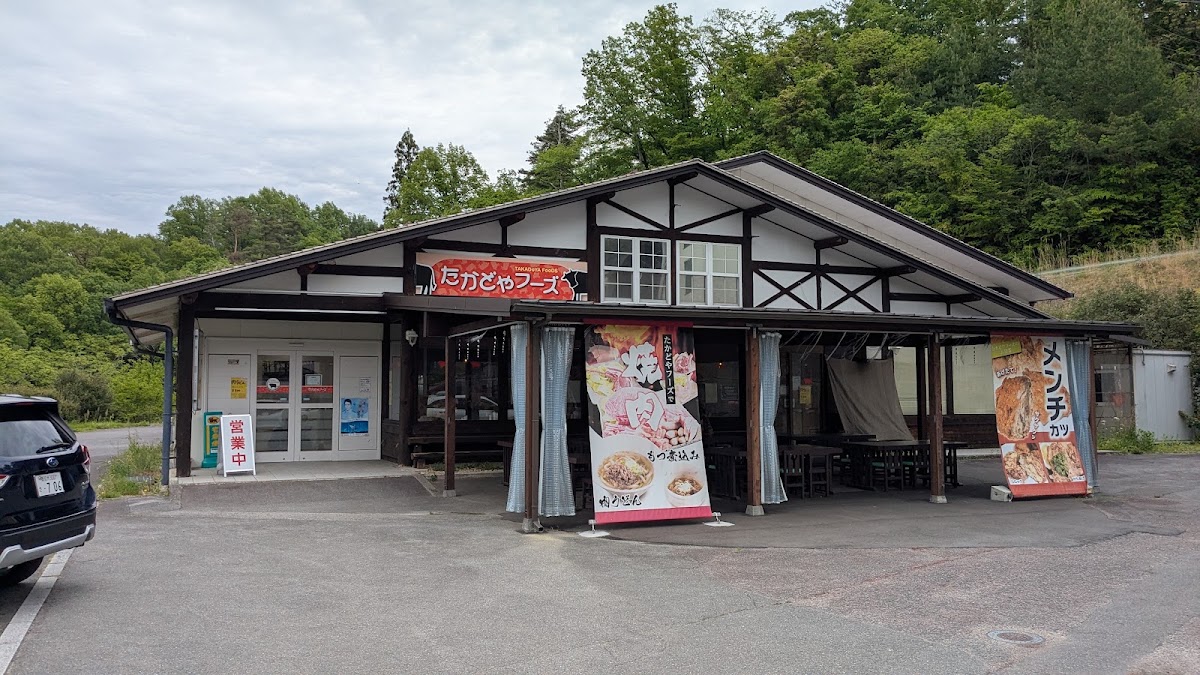 道之驛 信濃路下條(道の駅 信濃路下條) 實景照片 8