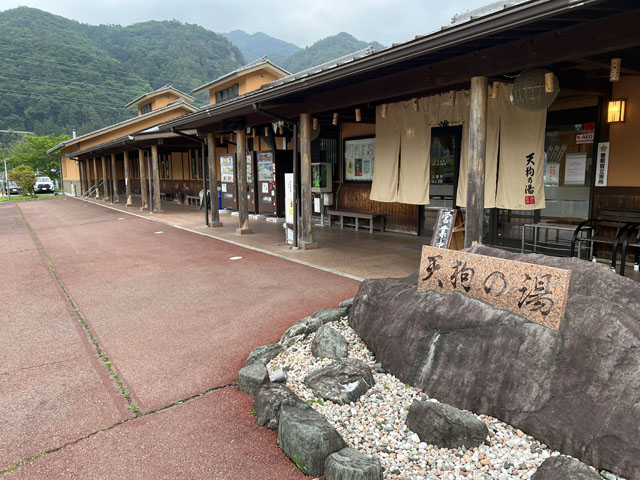 道之驛 吾妻峽(道の駅 あがつま峡) 實景照片 3