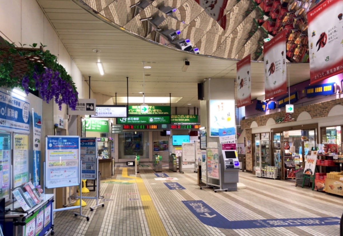 JR新花卷站 新幹線(JR新花巻駅) 實景照片 7
