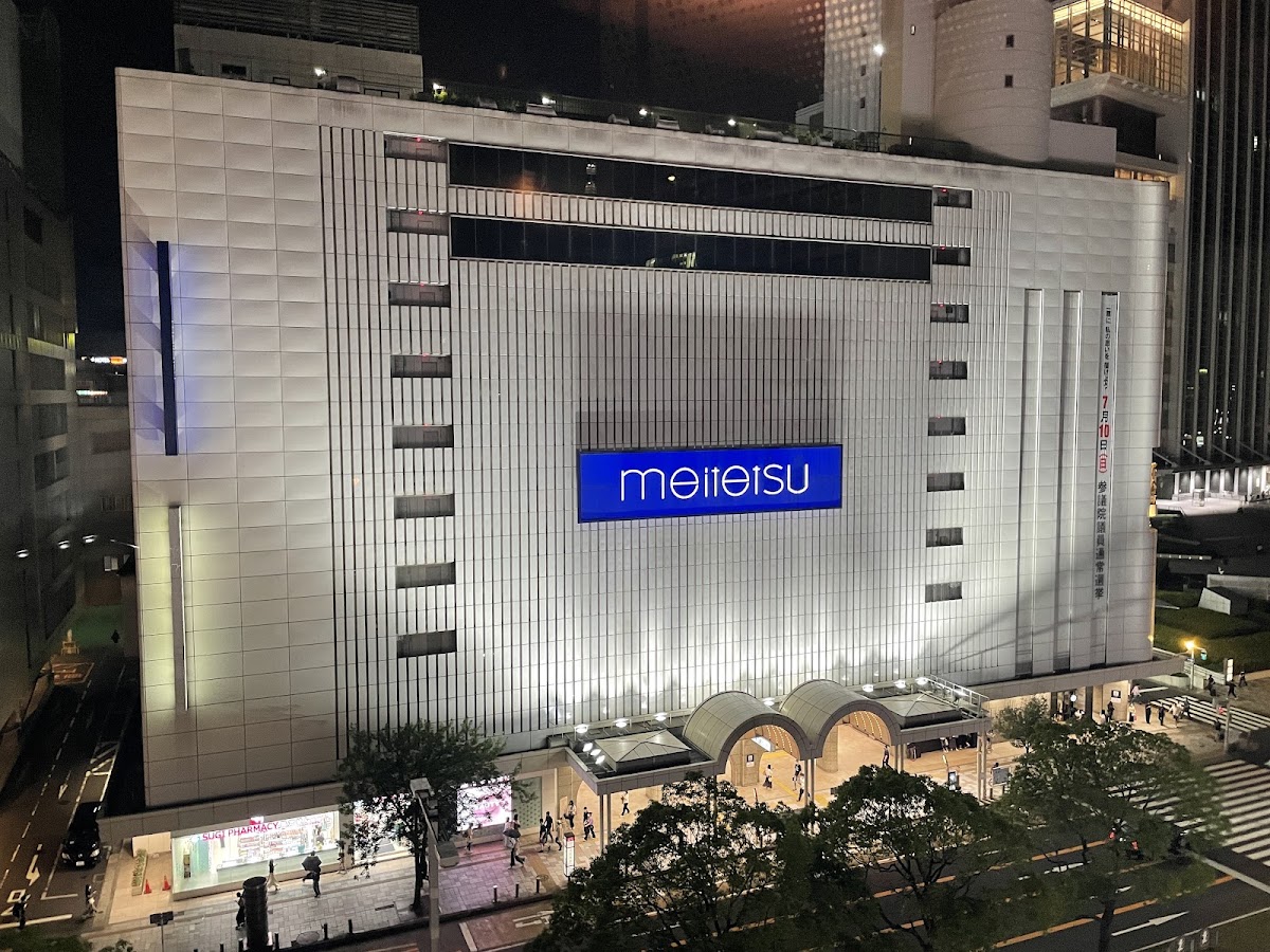 名鐵名古屋站(名鉄名古屋駅) 實景照片 10