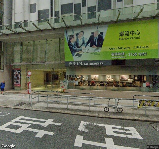長沙灣潮流工貿中心 Trendy Center 停車場