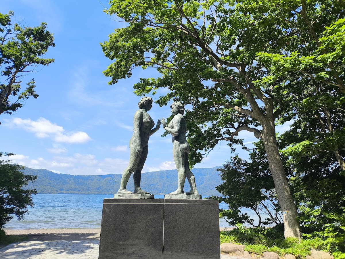 十和田八幡平國家公園(十和田八幡平国立公園) 實景照片 4
