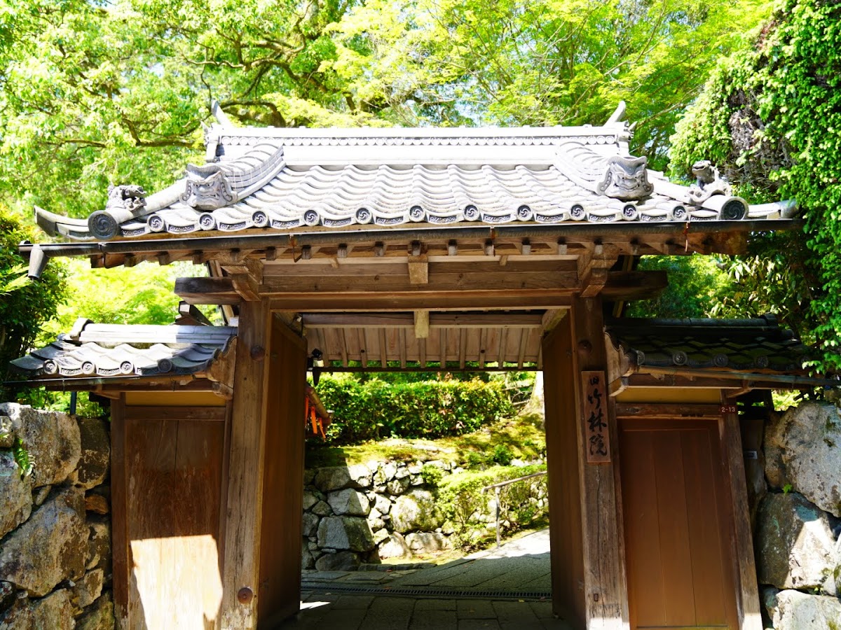 舊竹林院（旧竹林院） 實景照片 1
