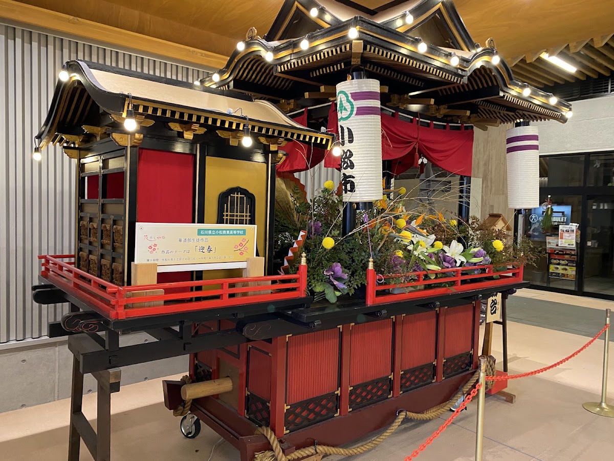 JR小松站 新幹線(JR小松駅) 實景照片 8