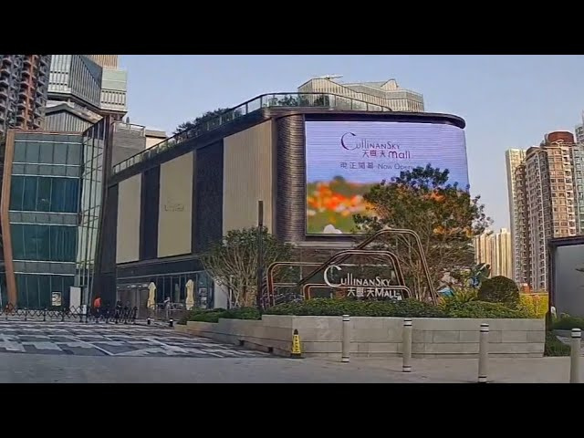 啟德天璽·天Mall停車場