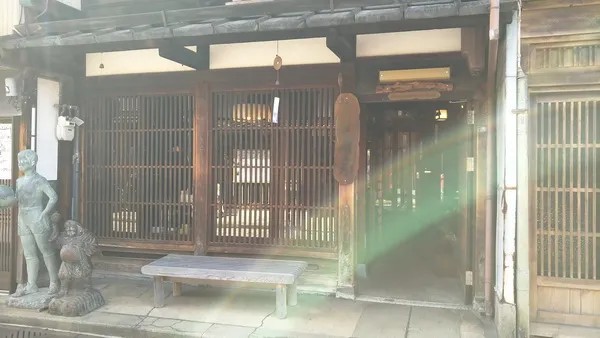 金屋町