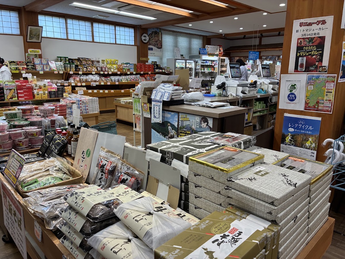 道之驛 信越榮(道の駅 信越さかえ) 實景照片 10